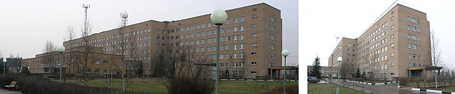 Областной госпиталь для ветеранов войн Вязьма